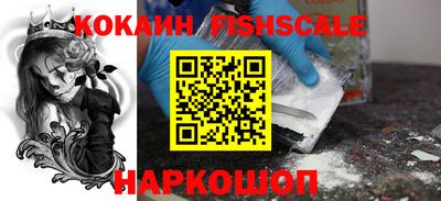 первитин Донской