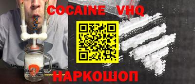 первитин Донской