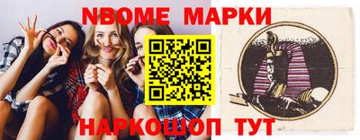 первитин Донской