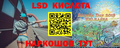 первитин Донской