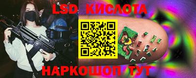 первитин Донской