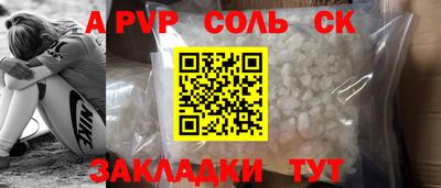 PSILOCYBIN Дубна