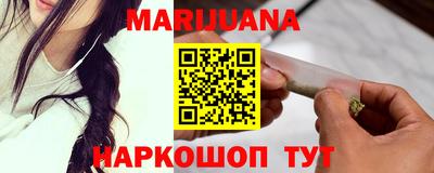 индика Донецк