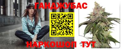 первитин Донской