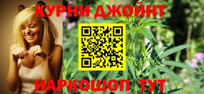 первитин Донской