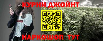 первитин Донской