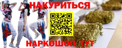 первитин Донской