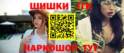 PSILOCYBIN Дубна