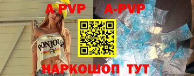 первитин Донской