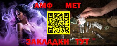 индика Донецк