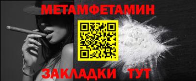 PSILOCYBIN Дубна
