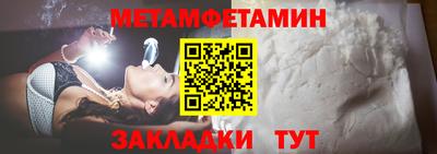PSILOCYBIN Дубна