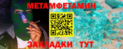 индика Донецк