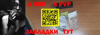 первитин Донской