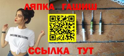 индика Донецк