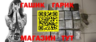 первитин Донской