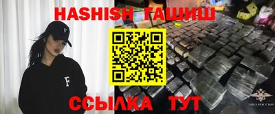 первитин Донской