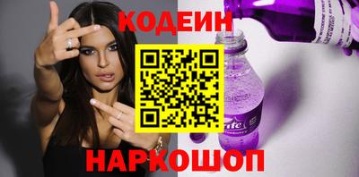первитин Донской