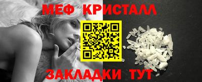 PSILOCYBIN Дубна