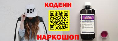 индика Донецк