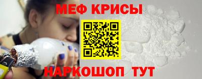 PSILOCYBIN Дубна